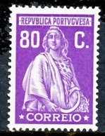 !										■■■■■ds■■ Ceres 1926 AF#410 * London Issue 80  Centavos (x2419) - Unused Stamps