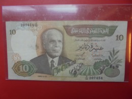 TUNISIE 10 DINARS 1986 CIRCULER BELLE QUALITE - Tunesien