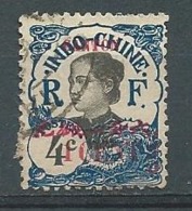 Canton Yvert N° 69 Oblitéré   -  Ad 40336 - Used Stamps