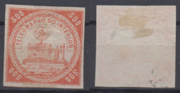 Brazil Brasil Telegrafo Telegraph 1869 500R (*) Mint Kiefer - Telegraphenmarken