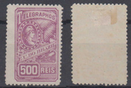 Brazil Brasil Telegrafo Telegraph 1899 500R * Mint - Telégrafo