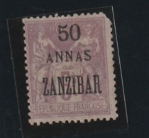 Zanzibar N° 31 Deuxieme Choix Manque Un Angle - Unused Stamps