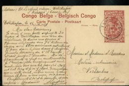 Carte N° 62. Vue 112 : BASOKO La Foule Attendant ... Obl. TSHIKAPA14/04/1925 Pour Vielsalm - Interi Postali