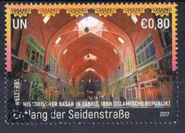 2017 - O.N.U. / UNITED NATIONS - VIENNA / WIEN - VIA DELLA SETA - PATRIMONIO UNESCO / UNESCO WORLD HERITAGE. USATO - Used Stamps