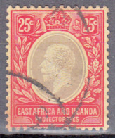 EAST AFRICA/ UGANDA     SCOTT NO 60    USED   1914 - Protectorats D'Afrique Orientale Et D'Ouganda