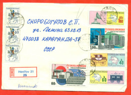 Czechoslovakia 1974.100 Years Of UPU. Registered Envelope Is Really Past Mail. - U.P.U.