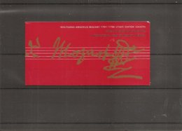 Israel - Mozart ( Carnet 1148 XXX -MNh) - Booklets