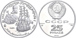 25 Rubel, Palladium, 1991, Nowo Archangels, Parchimowicz 254, Mit Zertifikat In Schatulle, PP.  PP - Russland