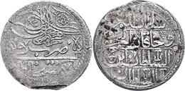 Kurus, AH 1143, Mahmud I., Gümüshane, KM 212, Prägeschwäche Und Schrötlingsfehler, Zainende, Ss. Selten!  Ss - Orientalische Münzen