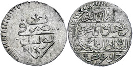 8 Kharub, AH 1198, Abdülhamid I., Tunis, KM 64 (Tunesien), Leichte Prägeschwäche, Vz.  Vz - Orientalische Münzen