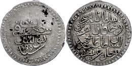 8 Kharub, AH 1199, Abdülhamid I., Tunis, KM 64 (Tunesien), Kratzer, Vz.  Vz - Orientale