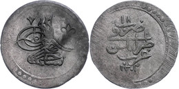 2 Kurush (80 Para), AH 1203/18, Selim III., Tripolis, Vgl. KM 66 (Libyen), Uslu/Beyazit/Kara S. 231 (dieses Exemplar), P - Orientalische Münzen