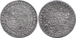 2 Budju, AH 1240, Mahmud II., Jazayir, KM 75 (Algerien), Kl. Zainende, Ss.  Ss - Oriental