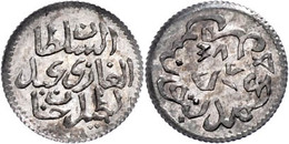 2 Kharub, AH 1274, Abdülmecid, Tunis, KM 132 (Tunesien), Vz.  Vz - Oosterse Kunst