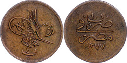 40 Para, AH 1277/10, Abdülaziz, Misir, KM 249 (Ägypten), Ss. Sehr Selten!  Ss - Orientalische Münzen