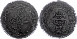 5 Piaster, AH 1311/11, Abdullah Ibn Mohammed, Omdurman, KM 20 (Sudan), In Slab Der NGC Mit Der Bewertung VF30. Sehr Selt - Oosterse Kunst