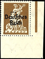 40 Pfg Portofreiheitsmarke Tadellos Postfrisch, Tiefst Gepr. Pfenninger, Mi. 80.-, Katalog: PF21 ** - Otros & Sin Clasificación