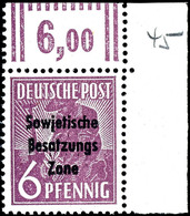 6 Pfg. Arbeiter Dunkelrotviolett, Walzendruck Vom Rechten Oberen Bogenrand, Postfrisch, Geprüft Paul BPP, Mi. 600,-, Kat - Other & Unclassified