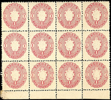 1 Ngr. Im 12er-Block Postfrisch, Mi. Ca. 80,--, Katalog: 16(12) ** - Other & Unclassified