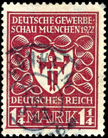 1¼ Mk. Gewerbeschau, Lebhaftrötlichkarmin, Gest., Gepr. Infla, Mi. 400,-, Katalog: 199b O - Sonstige & Ohne Zuordnung