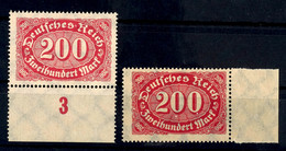 200 Mark Ziffer In B- Und C-Farbe Je Tadellos Postfrisch, Gepr. Infla Bzw. Oechsner BPP, Mi. 102,--, Katalog: 248b+c ** - Altri & Non Classificati