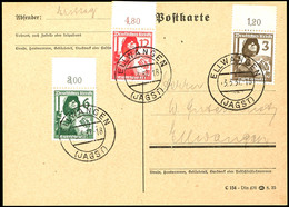Luftschutz, Je Vom Oberrand A. FDC, Tadellos, Katalog: 643/45 BF - Other & Unclassified