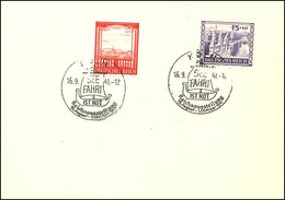 Wiener Messe A. FDC, Tadellos, Fotobefund Schlegel BPP, Katalog: 804/05 BF - Andere & Zonder Classificatie