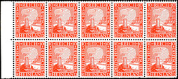 Rheinlandmarken 1925, 10 Pfg. Heftchenblatt Ungebraucht, Gummimängel, Typische Zähnung, Geprüft Schlegel A. BPP, Fotobef - Other & Unclassified