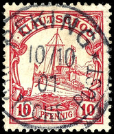 Petschili 10 Pfennig Kiautschou, Stempel PEKING, Pracht, Michel 380,-, Katalog: PVIc O - Chine (bureaux)