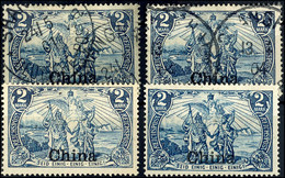 2 Mark Germania In Type I Und Type II, Jeweils Ungebraucht Und Gestempelt, Kabinett, Michel 260,-, Katalog: 25I,II */o - China (offices)