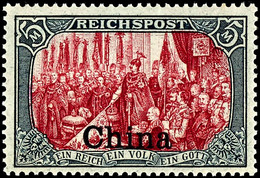 5 M. Type I Mit Nur Weißer Nachmalung, Postfrisch, Kabinett, Fotoattest Jäschke-L. BPP, Mi. 1.100.-, Katalog: 27IV ** - Deutsche Post In China