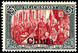 5 Mark Reichspost In Type IV, Nachmalung Mit Deckweiß, Bisher Nicht Katalogisierter Plattenfehler (?), I In Reichspost O - Chine (bureaux)