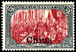 5 Mark Reichspost In Type IV, Nachmalung Mit Deckweiß, Bisher Nicht Katalogisierter Plattenfehler (?), I In Reichspost O - Cina (uffici)