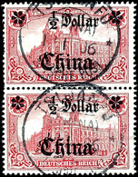 1 Mark Senkrechtes Paar, Untere Marke Mit Plattenfehler I, Kabinett; Obere Marke Zahnunebenheiten, Michel 465,-, Katalog - Cina (uffici)