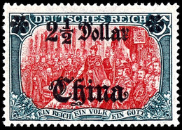 5 Mark Deutsches Reich Mit Wasserzeichen, Aufdruck "CHINA 2 1/2 Dollar", Tadellos Postfrisches Stück, Geprüft Steuer BPP - Deutsche Post In China