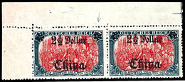 5 Mark Mit Aufdruck "China", Postfrisches Linkes Oberes Eckrandpaar - Dabei Eine Marke Mit Plattenfehler I, In Für Diese - Deutsche Post In China