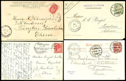 Incoming Mail, 4 Karten Aus England, Russland, Schweiz Und Ungarn Nach China, Pracht  BF - Cina (uffici)