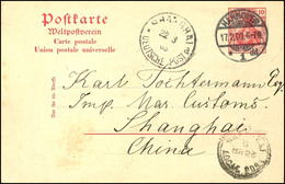 Ganzsachenkarte 10 Pfennig Germania, Ab Hannover An Einen Deutschen Postmeister Bei Der Kaiserlich Chinesischen Seezollp - China (kantoren)