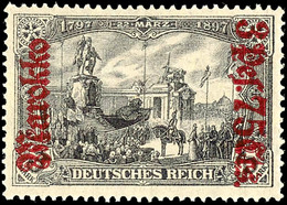 3 Pes. 75 Cts. Auf 3 Mark Postfrisch, Kriegsdruck, Sehr Gute Erhaltung, Unterbewertet, Ohne Signatur, Michel 60,-, Katal - Deutsche Post In Marokko