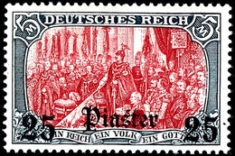 25 Pia. Auf 5 M. Deutsches Reich, Tadellos Postfrisch, Unsigniert, Kabinett, Mi. 650.-, Katalog: 35a ** - Deutsche Post In Der Türkei