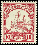 10 Pfennig Kaiseryacht, Postfrisch Selten, Ohne Jegliche Signatur, Luxus, Michel 80,-, Katalog: 9 ** - Duits-Nieuw-Guinea