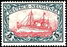 5 Mark Kaiseryacht, Tadellos Postfrisch, Ohne Signatur, Michel 140,-, Katalog: 23II B I ** - Nuova Guinea Tedesca