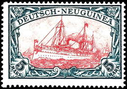 5 Mark Kaiseryacht In Der Sehr Seltenen Variante Mittelstück Type III, Mit Falzspur, Sehr Sauber, Kaum Einmal Angeboten, - Duits-Nieuw-Guinea