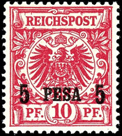 5 P Auf 10 Pfg. Rotkarmin, Dunkelrot Quarzend, Postfrisch, Tadellos, Fotoattest Jäschke-L. BPP, Zuschlag 151. Auktion =  - Africa Orientale Tedesca