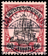 2 1/2 - 60 H. Kaiseryacht Ohne Wz., Dabei Die 4 H. In Der Guten Farbe Dunkelgraugrün, Und Zusätzlich Die 15 H. In A- Und - German East Africa