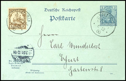 Seltene Mitläufer-Ganzsache P 46b (2 Pfennig Antwortkarte) Mit Zusatzfrankatur Kamerun 3 Pfennig Kaiseryacht, Gestempelt - Cameroun