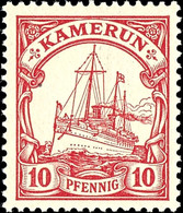 10 Pfennig Kaiseryacht Ohne Wasserzeichen, Tadellos Postfrisch, Ohne Signatur, Selten, Michel 100,-, Katalog: 9 ** - Kameroen