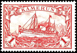 1 Mark Kaiseryacht, Postfrisches Luxusstück, Ohne Signatur, Michel 200,-, Katalog: 16 ** - Camerun