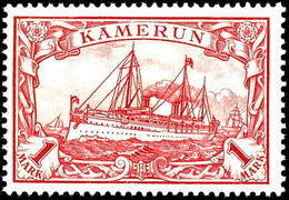 1 Mark Kaiseryacht, Postfrisches Luxusstück, Ohne Signatur, Michel 200,-, Katalog: 16 ** - Cameroun