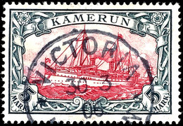 5 Mark Kaiseryacht , Tadellos, Gestempelt "VICTORIA", Michel 600,-, Katalog: 19 O - Camerun